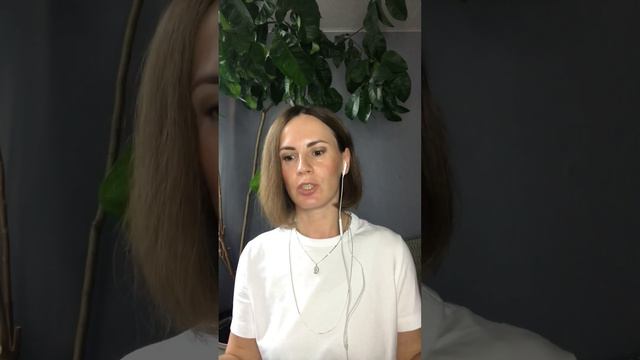 Как воспитать успешного мужчину смотреть онлайн