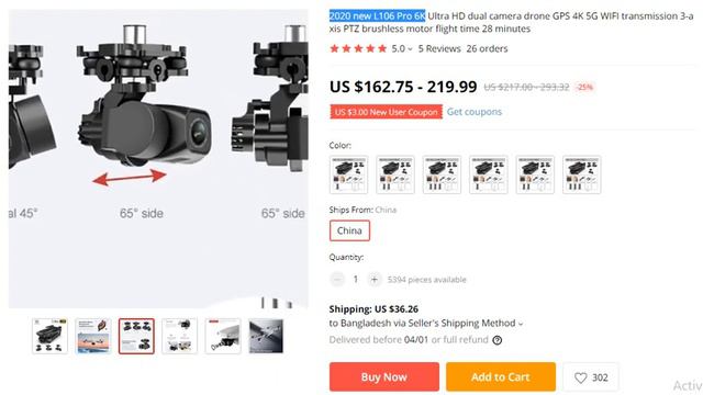 2020 new L106 Pro 6K Ultra HD dual camera drone GPS 4K смотреть онлайн