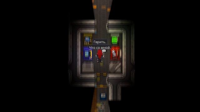 ЛУЧШИЙ ГЛАВА ПЕРСОНАЛА НА СЕРВЕРЕ | КОСМИЧЕСКАЯ СТАНЦИЯ 14 | ИСТОРИИ SPACE STATION 14 | СС14 | SS14