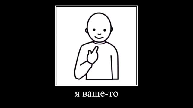 потому что ты негр... #memes #мемы #мем #fypシ #subscribe #reels смотреть онлайн