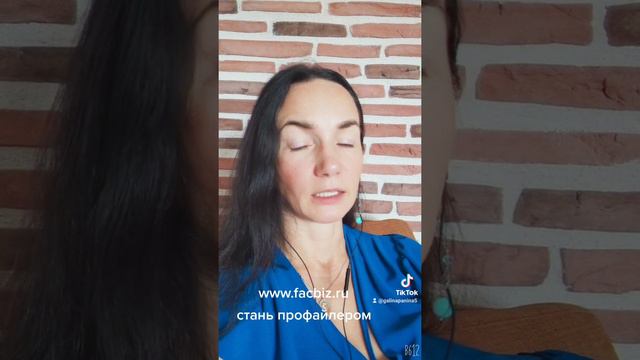 Лайфхаки для собеседования смотреть онлайн