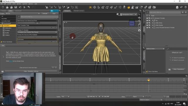 DForce за 5 минут! Daz Studio 3D - Урок 1 смотреть онлайн