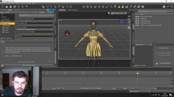 DForce за 5 минут! Daz Studio 3D - Урок 1