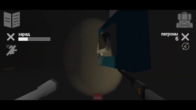 Бункер 21 #7 Ищю ключи в пещере... (Android) смотреть онлайн