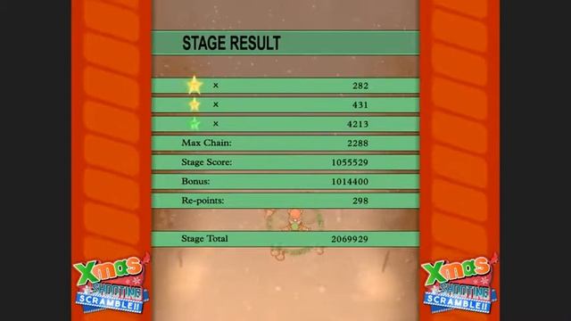 Xmas Shooting - Scramble! Normal 1cc Часть 1 смотреть онлайн