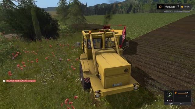 НАКУПИЛ ТЕХНИКИ ЗАЕЛО ПРИВОД! - ч28 Farming Simulator 17 смотреть онлайн