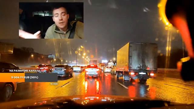 Я на дачу ))) Поболтаем? смотреть онлайн