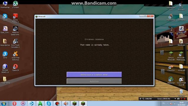 как сделать свой сервер в майнкрафте через hamachi смотреть онлайн