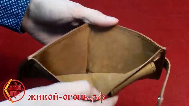 Портмоне Медведь в "Живом Огне" смотреть онлайн