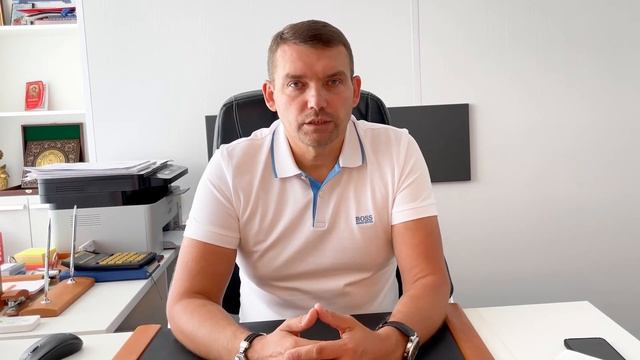 Как выбрать участок для мойки самообслуживания? смотреть онлайн