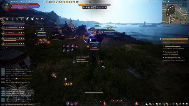 Black Desert. -52- Сезонные задания. Заточка. смотреть онлайн