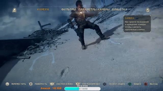 mad max на PS4 / СТРИМ 7 смотреть онлайн