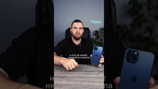 Один дизайн на протяжении 5 лет смотреть онлайн