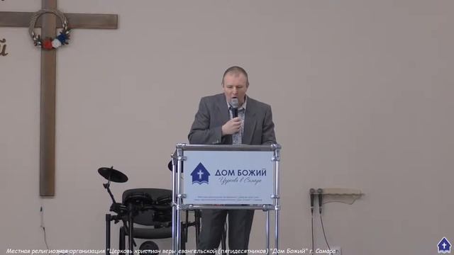 Служение 19 апреля 2020 // Дом Божий смотреть онлайн