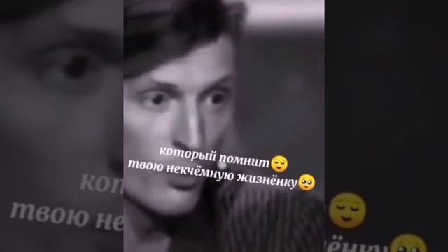 Цитата.... смотреть онлайн