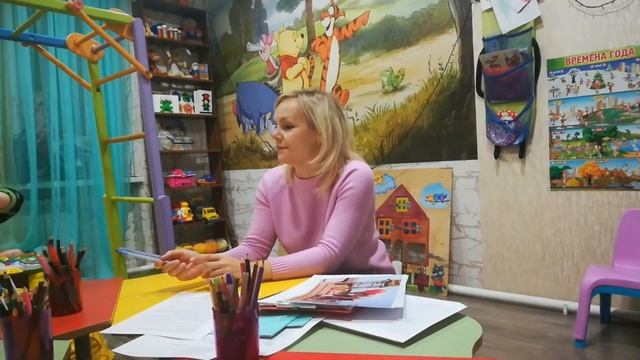 Занятия Подготовка к школе. Открытый видео урок по окружающему миру. ПРОФЕССИИ смотреть онлайн