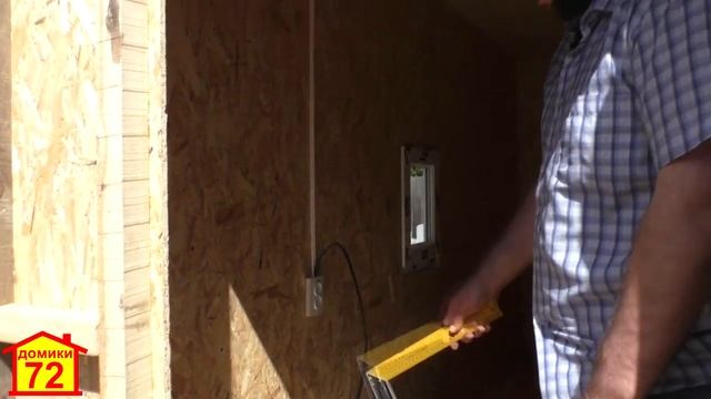 Бытовка строительная. Из чего мы производим бытовки