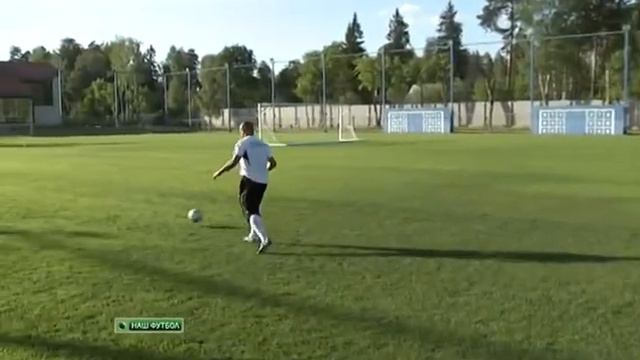 Играй Красиво Роберто Карлос / Roberto Carlos