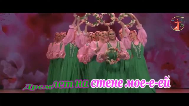 В горнице моей светло караоке смотреть онлайн