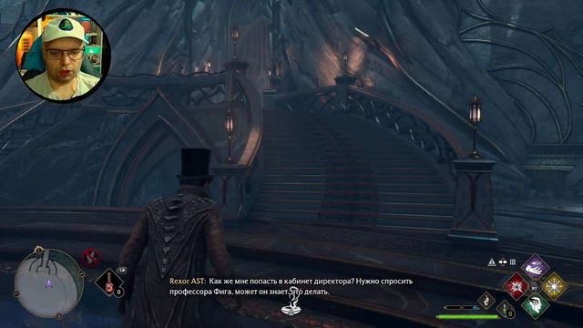 Hogwarts Legacy // Хогвартс наследие ► Полностью на русском ► Стрим #16 смотреть онлайн