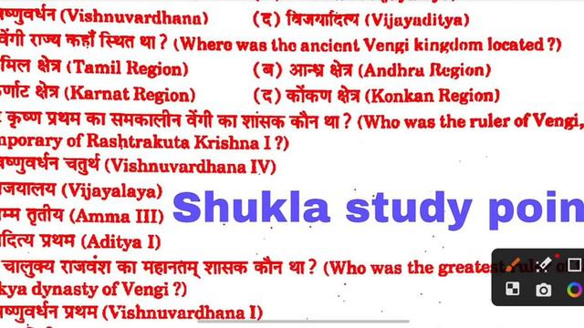 🔴Live प्राचीन इतिहास | Ancient History Ba 4th Semester | Solved Model Paper-2023 CSJMU Top-100 MCQs