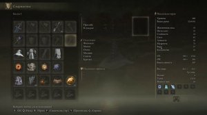 Elden Ring ИМБА МОРОЗНЫЙ БИЛД МАГ ХОЛОДА! ТЁМНАЯ ЛУНА РЕНИ! ДВУРУЧНИК ТЕМНОЙ ЛУНЫ ГАЙД ДЛЯ НОВИЧКОВ