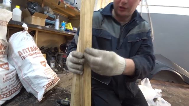 Стойка для покраски кузовных деталей за 500 рублей. Своими руками. смотреть онлайн