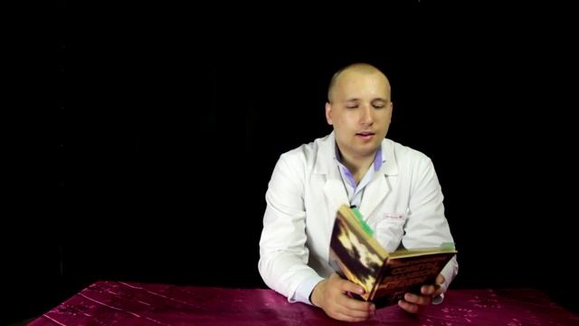 Непристойная медицина. "Практические советы великой Ванги" смотреть онлайн