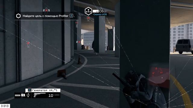 Watch Dogs на 100% (РЕАЛИЗМ) - [15-стрим] - Собирательство смотреть онлайн