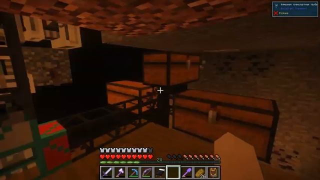 Автоматизируем переработку руд GregTech в Minecraft 1.12.2 смотреть онлайн