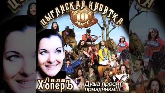 День и ночь роняет сердце смотреть онлайн