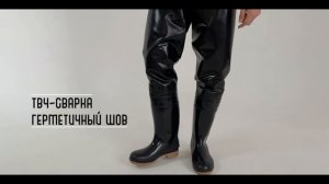 Обзор: Болотные сапоги IFRIT PROTEY, производства Элементаль.