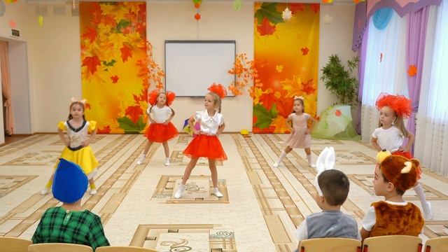 Садик Праздник Осени-1 смотреть онлайн