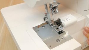 Коверлок Merrylock 075