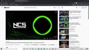 Как Подключить Колонку JBL к Ноутбуку или Компьютеру Windows по Bluetooth?