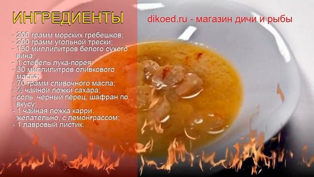 Современные Инструментальные Мелодии