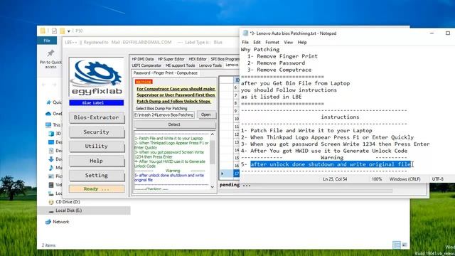 bios patching - Remove Finger Print - Computrace - Password смотреть онлайн