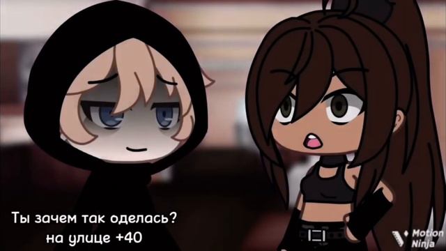 Зачем ты себя так мучила#стало очень сильно худой#не моё видео смотреть онлайн