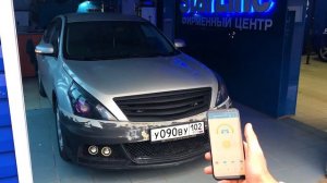 Установка GSM модуля в Starline A93 и подключение ПТФ с ангельскими глазками.