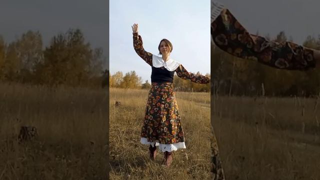 Матушка Земля смотреть онлайн