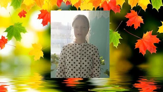 8А класс день пожилых людей смотреть онлайн