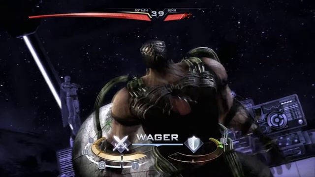 Прохождение Injustice: Gods Among Us (Бэтмен) смотреть онлайн