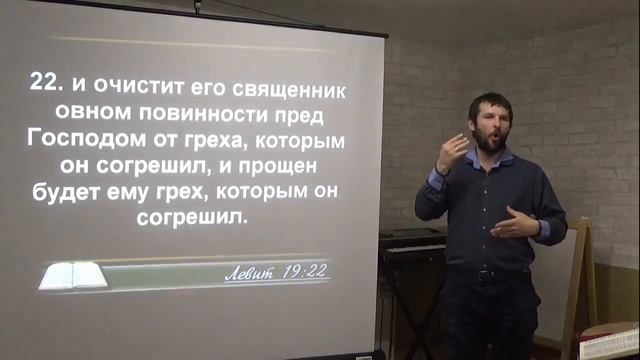 Тема "Наставление Божье для людей" (Евгений Хохрячкин) смотреть онлайн