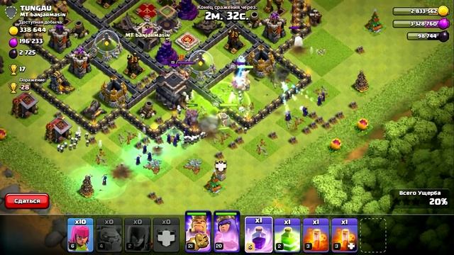 1.500.000 (ЗОЛОТА + ЭЛИКСИРА) ЗА ОДНУ АТАКУ !СОБЫТИЕ ВЕДЬМАCCC !COC смотреть онлайн