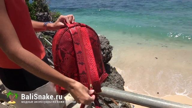 Рюкзак из питона, кожа питона с острова Бали смотреть онлайн