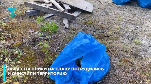 Приуральские казаки навели порядок у Дома дружбы народов смотреть онлайн