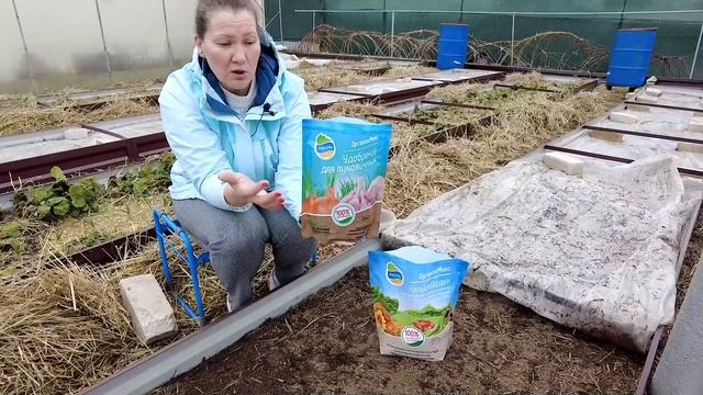 МАЛЕНЬКИЙ, ДА УДАЛЕНЬКИЙ ЛУК-СЕВОК | Посадка лука-севка в открытый грунт смотреть онлайн