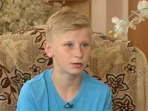 Артем смотреть онлайн