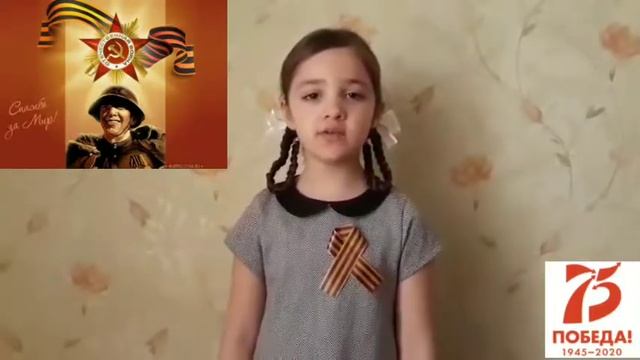 Степан Кадашников " Летела с фронта похоронка" смотреть онлайн