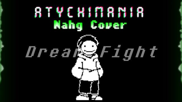 【1 Hour / 一時間耐久】[Dream Fight(NO AU)] - ATYCHIMANIA Nahg Cover смотреть онлайн